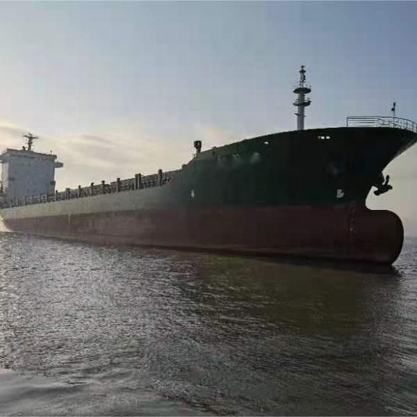 Used 12809T Container Ship Sale